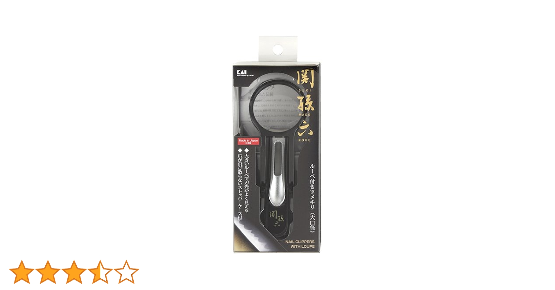 【新品未使用】BABYL 子狐根付け(横浜) 楽天市場】ゆりかご 赤ちゃん お昼寝 寝かせる 寝かしつけ